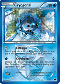 Cryogonal — Plasma Freeze 030