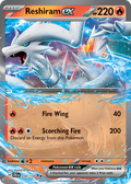 Reshiram ex — Journey Together 030