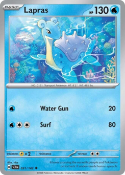 Lapras — Stellar Crown 031