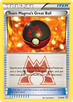 Team Magma's Great Ball — Double Crisis 031