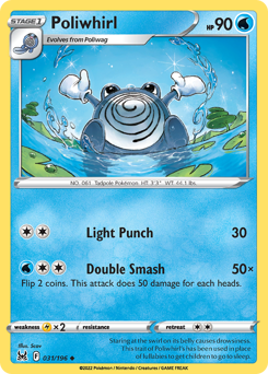 Poliwhirl — SWSH11 031