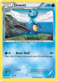 Dewott — Steam Siege 031