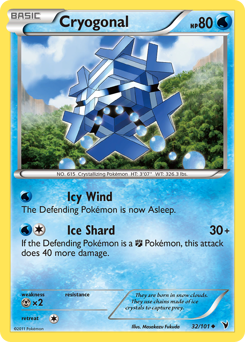 Cryogonal — Noble Victories 032