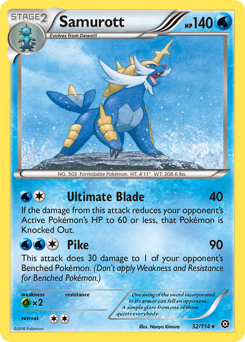Samurott — Steam Siege 032