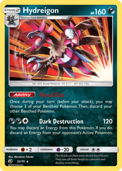 Hydreigon — Dragon Majesty 033