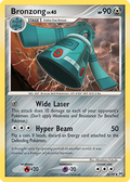 Bronzong — Arceus 033