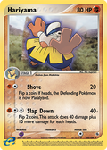 Hariyama — Ruby & Sapphire 033