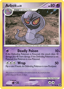 Arbok — Great Encounters 033