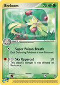 Breloom — Sandstorm 033