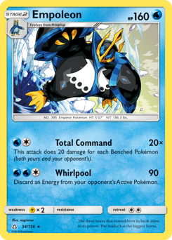 Empoleon — Ultra Prism 034
