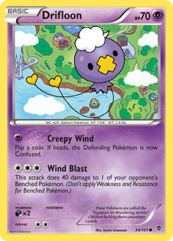 Drifloon — Plasma Blast 034