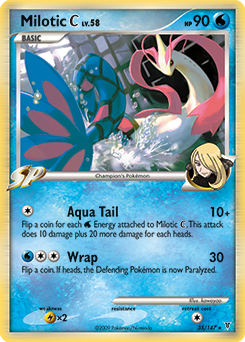 Milotic C — Supreme Victors 035