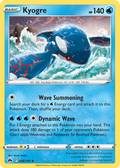 Kyogre — Crown Zenith 036