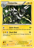 Zebstrika — Noble Victories 036