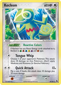 Kecleon — Legend Maker 037