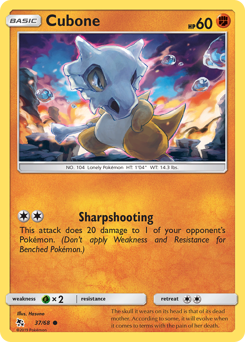 Cubone — Hidden Fates 037