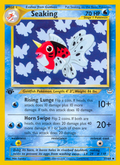Seaking — Neo Revelation 037
