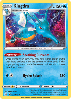 Kingdra — SWSH11 037