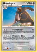 Ursaring — Mysterious Treasures 038