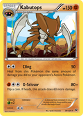 Kabutops — Fates Collide 039