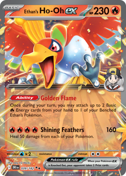 Ethan's Ho-Oh ex — Destined Rivals 039