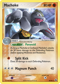 Machoke — Legend Maker 039