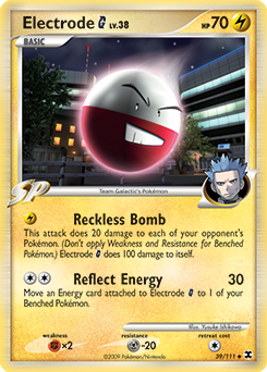 Electrode G — Rising Rivals 039