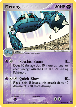 Metang — Deoxys 040