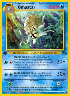 Omastar — Fossil 040