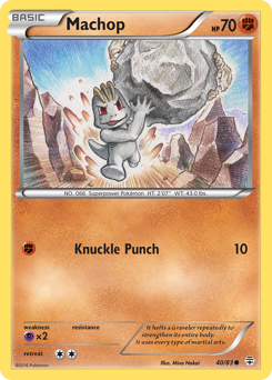Machop — G1 040