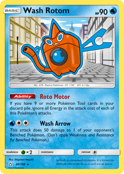 Wash Rotom — Ultra Prism 040