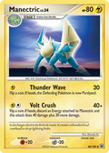 Manectric — Majestic Dawn 040