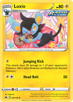 Luxio — Crown Zenith 041