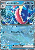 Greninja ex — Stellar Crown 041
