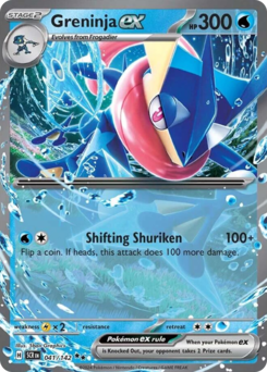 Greninja ex — Stellar Crown 041