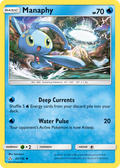 Manaphy — Ultra Prism 042