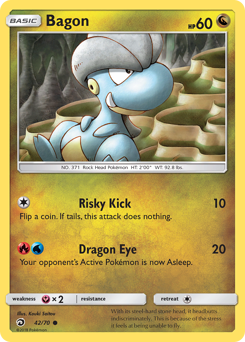 Bagon — Dragon Majesty 042