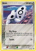 Aron — Power Keepers 042
