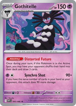 Gothitelle — White Flare 043