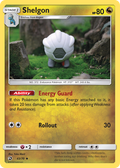 Shelgon — Dragon Majesty 043
