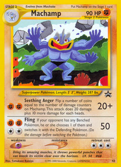 Machamp — Wizards Black Star Promos 043