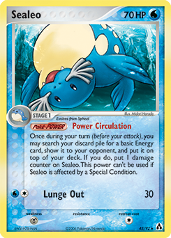 Sealeo — Legend Maker 043