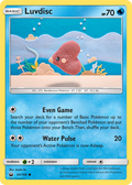 Luvdisc — Celestial Storm 044