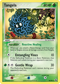 Tangela — Legend Maker 044