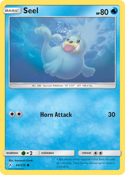 Seel — Unbroken Bonds 044