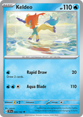 Keldeo — Temporal Forces 044