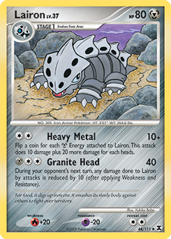 Lairon — Rising Rivals 044