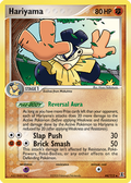 Hariyama — Delta Species 044