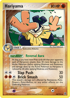 Hariyama — Delta Species 044