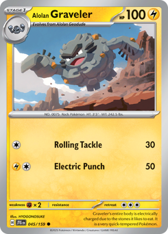 Alolan Graveler — Journey Together 045